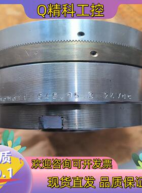 现货德国Monninghof电磁离合器546.15.3