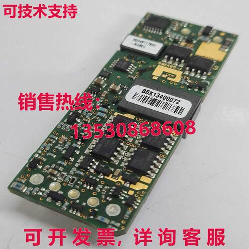 电源解决方案 SQE48T17060- NGB0G 模块 DC/DC 36-75V 输入 6V/17