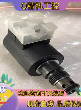 现货HAWE哈威电磁阀EM22V 新的未使用