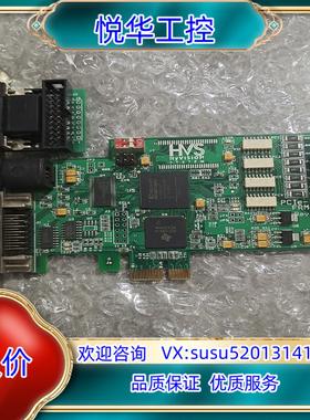 HVS Hyvision system PCIE-FRM11议价