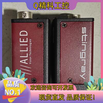 现货原装德国ALLIED AVT Stingray 125B