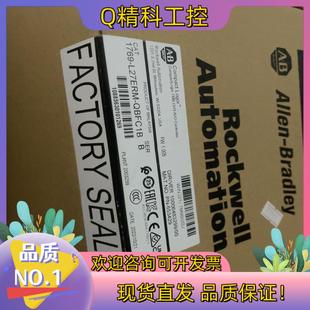 现货1769 QBFC1B L27ERM