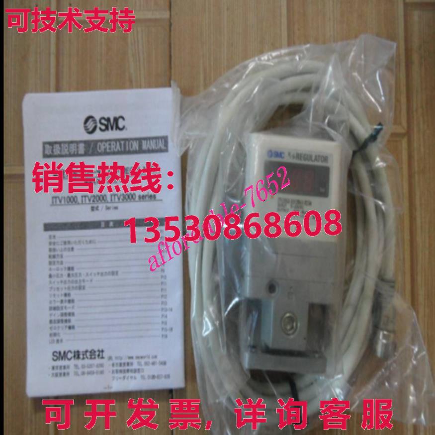 ITV2050-31F2BN3-X154 比例阀库存现货