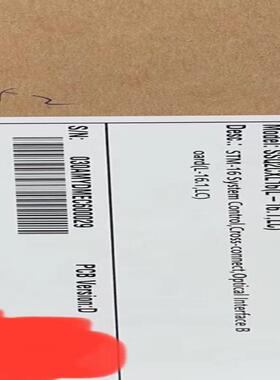 华为SSQ2CXL16（L-16.1，LC）全新原包装，有需