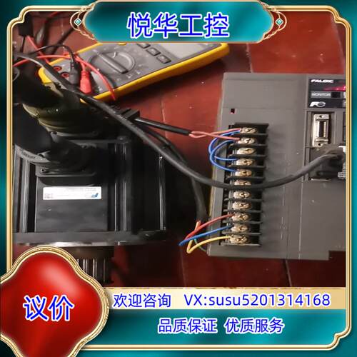 富士1.5KW伺服电机。驱动器RYC152C3-VVT2议价