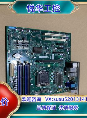 超微SUPERO C7Q67-H REV:1.00 双网口多议价