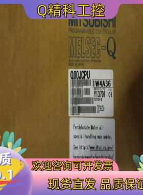 现货全新原装CPU Q00JCPU