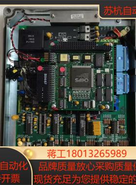 MPR  E一SCAN CONSOLE，EMC PS一4