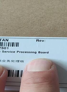 OSN9800，TNG3N212S01，12路10G线路业务