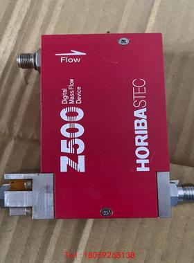 【非标价】HORIBA STEC 流量计