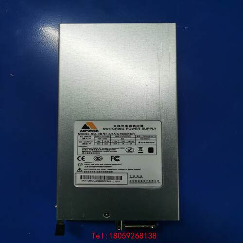 【非标价】欧陆通 U1A-G10550-DR 550W 电源模块 R2