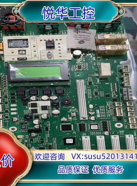 594408迅达5400电梯配件迅达主板大底板ID59440议价