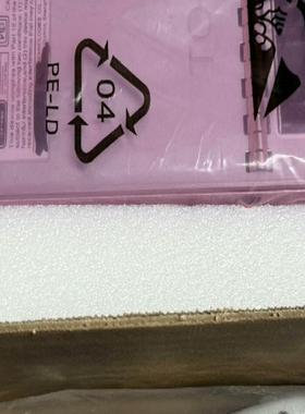 华为PDC1000S12-DB直流开关电源