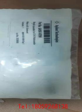 【非标价】Agilent 进样针组件G4267-87201 Agile