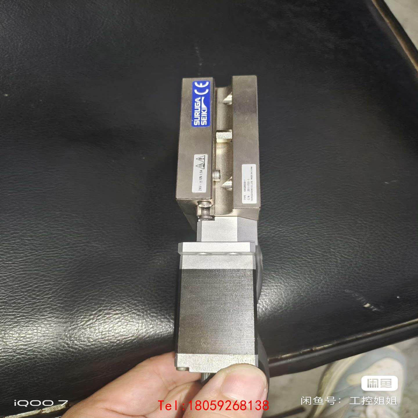 【非标价】骏河精机平台  KXG06030-F高精度电动直线平台 光学