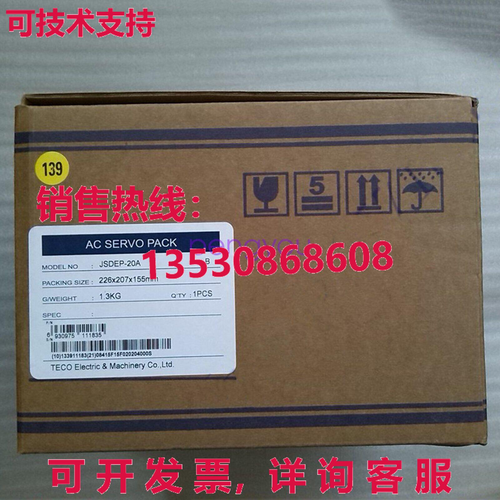 原装供应原装供应JSDEP-20A 适用于 TECO 伺服驱动器