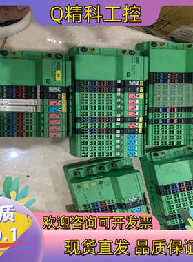 现货德国菲尼克斯IBS IL 24 BK-LK-2MBPAC