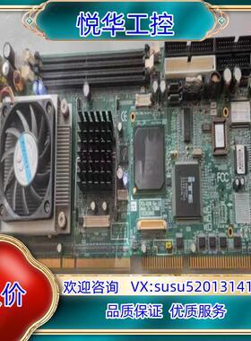 研华 原装 PCA-6189VG  单网口  成色好议价