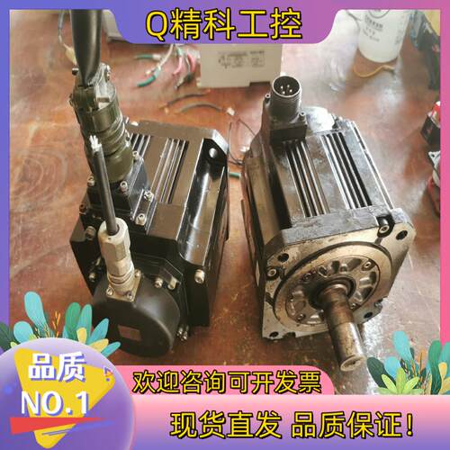 现货伺服电机HG-SN152J-S1001.5KW