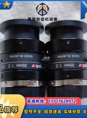 康标达M3520-MPW2工业镜头，成色好，镜片三无，透光好议价
