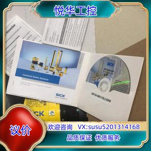 3011CA全新原装 全新西克 SICK扫描仪 S30B 议价 正品