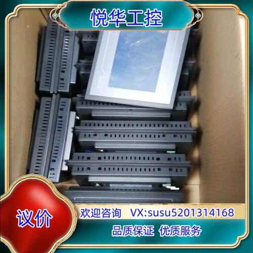 原装昆仑通态触摸屏TPC7062Ti，成色可以充新，的议议