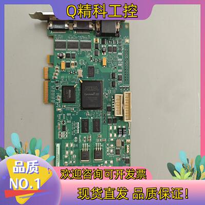 现货MATROX 迈创SOL2MEVCLF  Y7367-00