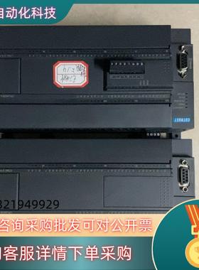 现货合信PLC合信CTMC-218-3AI35-0X60