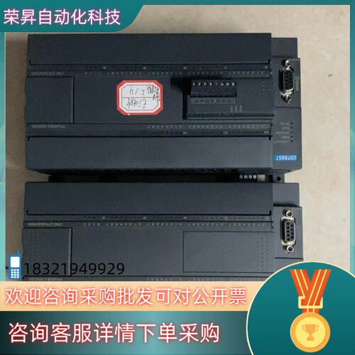 现货合信PLC合信CTMC-218-3AI35-0X60