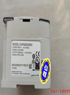 【非标价】台达PLC DVP40ES00R2成色实物图，功能正常