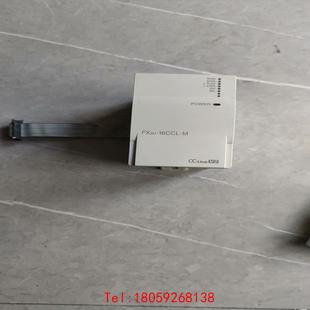 16CCL FX3U 实物拍摄功能包好 年 18年产品 非标价