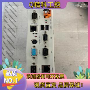 现货REG97