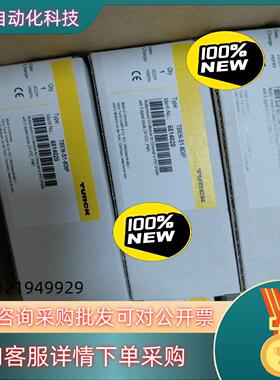 现货全新原装图尔克模块TBEN-S1-8DIP