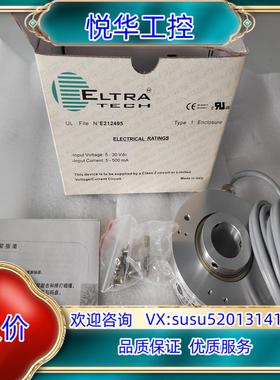 ELTRA意尔创编码器EH88P100Z5/28/28C25议价