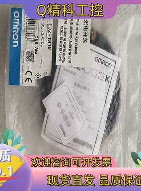 现货 全新原装 E3Z-T81K 有1个