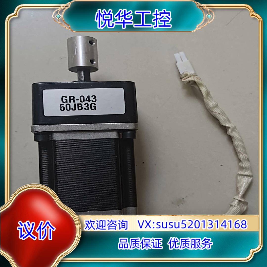 JHSTM57-1.8-S-76-3/JHSTM57-1.8议价