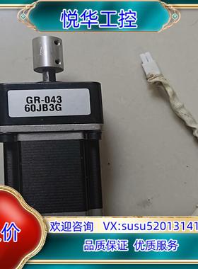 JHSTM57-1.8-S-76-3/JHSTM57-1.8议价