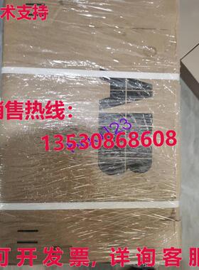 原装供应ACS880-01-077A-5+BO56+C131+C132+K454+P904 ABB 变频器