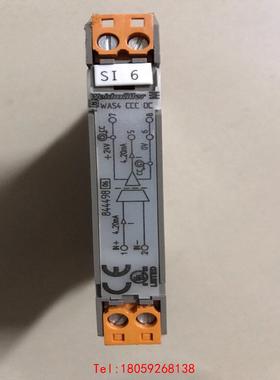 【非标价】Weidmüller EHL12.5 WAS4CCC DC