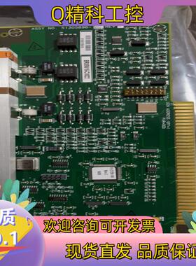 现货霍尼韦尔51305896-200