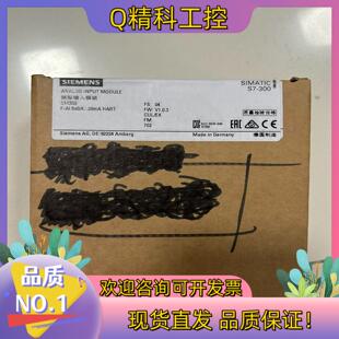 全新密封 2018年 现货336 4GE00