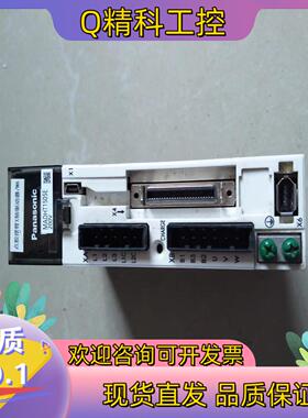 现货MADHT1505E100W原装功能正常