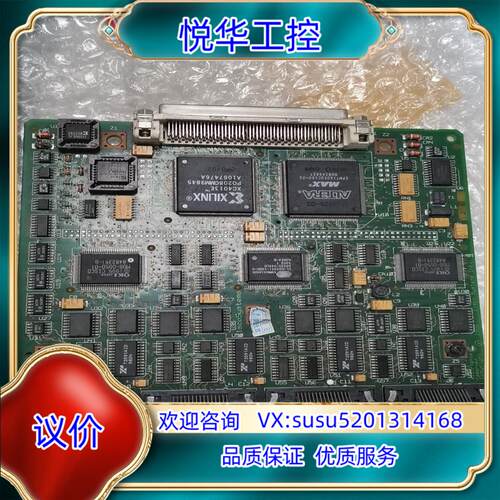 M194V-O 议价！议价