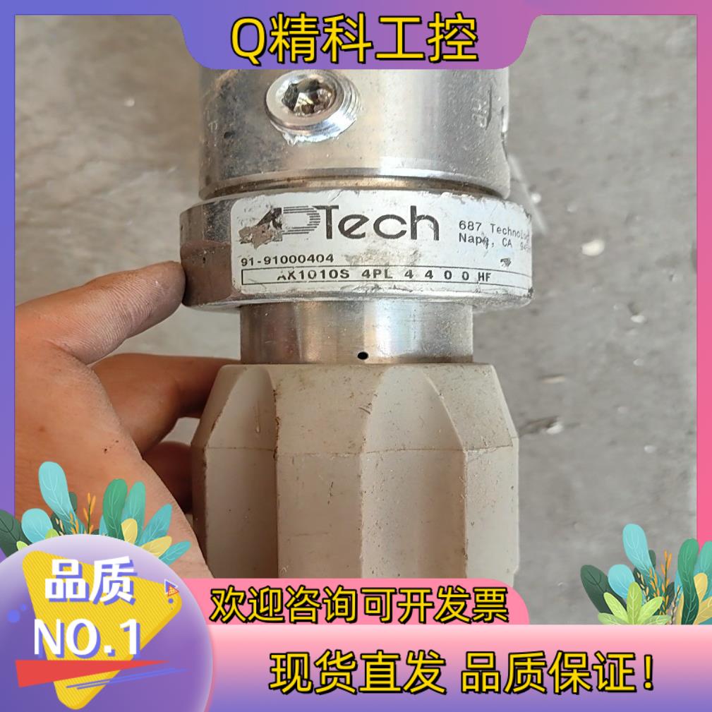 现货ApTech 手动阀91-910004