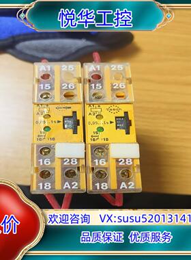 TESCH 时间继电器Typ E72.3X421德国原装议价