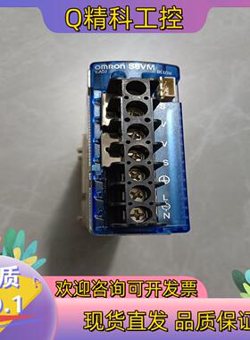 现货电源S8VM-10024AD已通电功能完