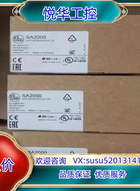 原装全新正品易福门SA2000议价