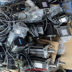 1.5kw电机MS1H2 汇川750w电机 15B30CB 非标价