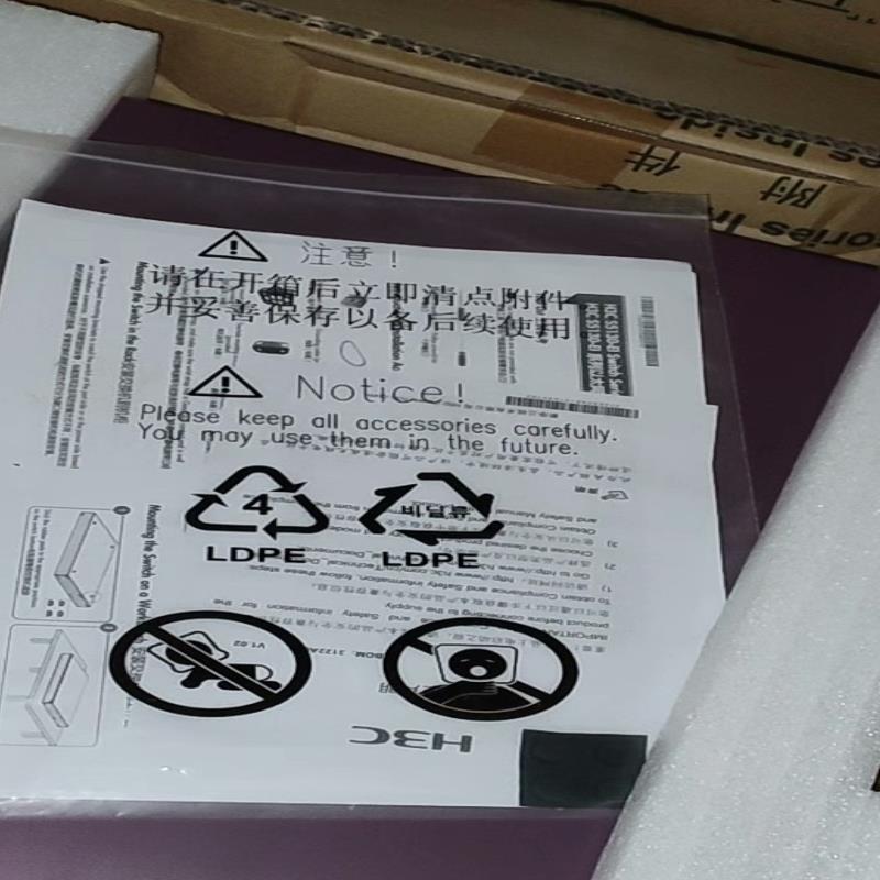 H3C华三LS- 5130-52S-PWR-EI:48千兆电