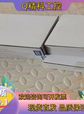 现货G9SB-3010  AC/DC24